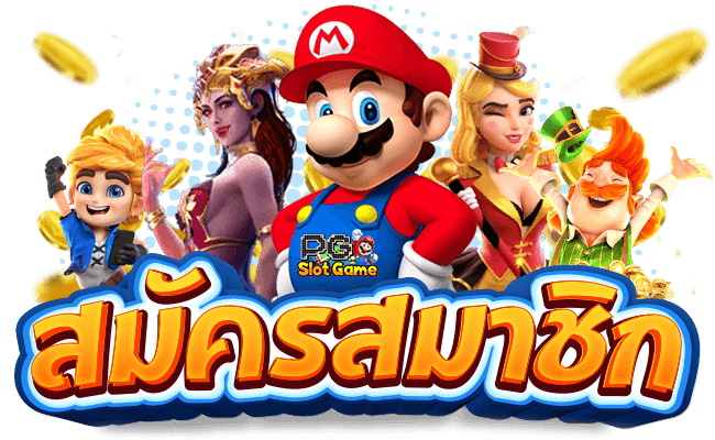 FINTIME249 เว็บตรง